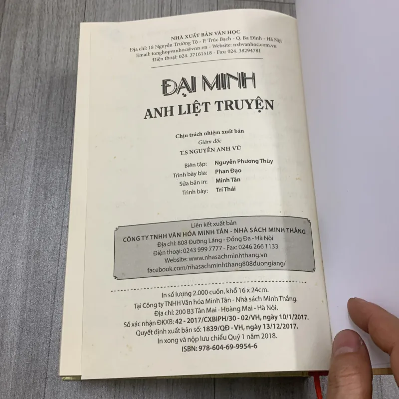 Đại minh anh liệt truyện. 3b1 1009514