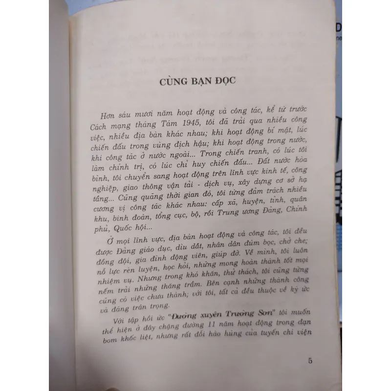 Sách: Đường xuyên Trường Sơn - TG: Đồng Sĩ Nguyên (B2) 786510