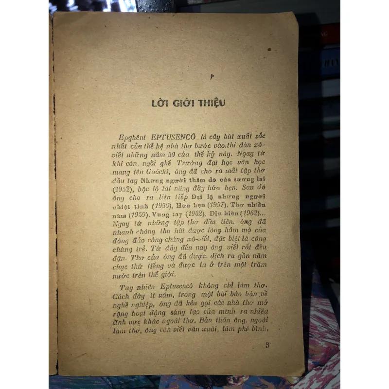 Những miền trái chín - E.Eptusenco 960575