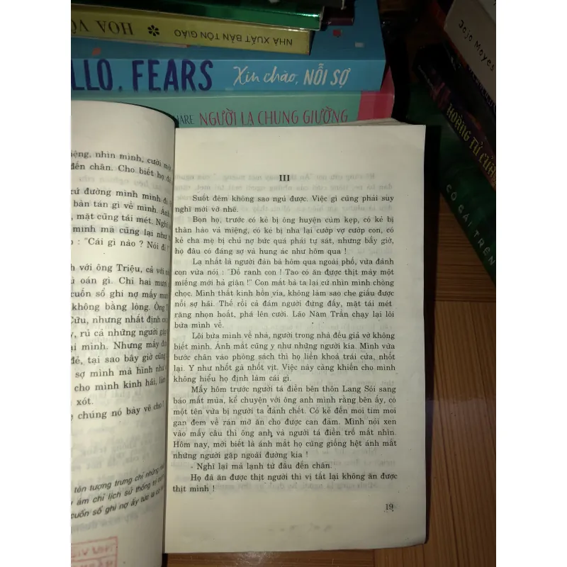 AQ chính truyện - Lỗ Tấn 996417