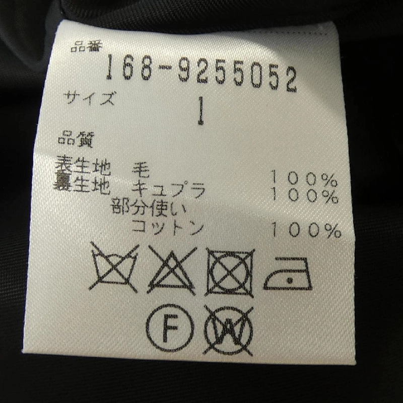 イレーヴ YLEVE Váy 645734