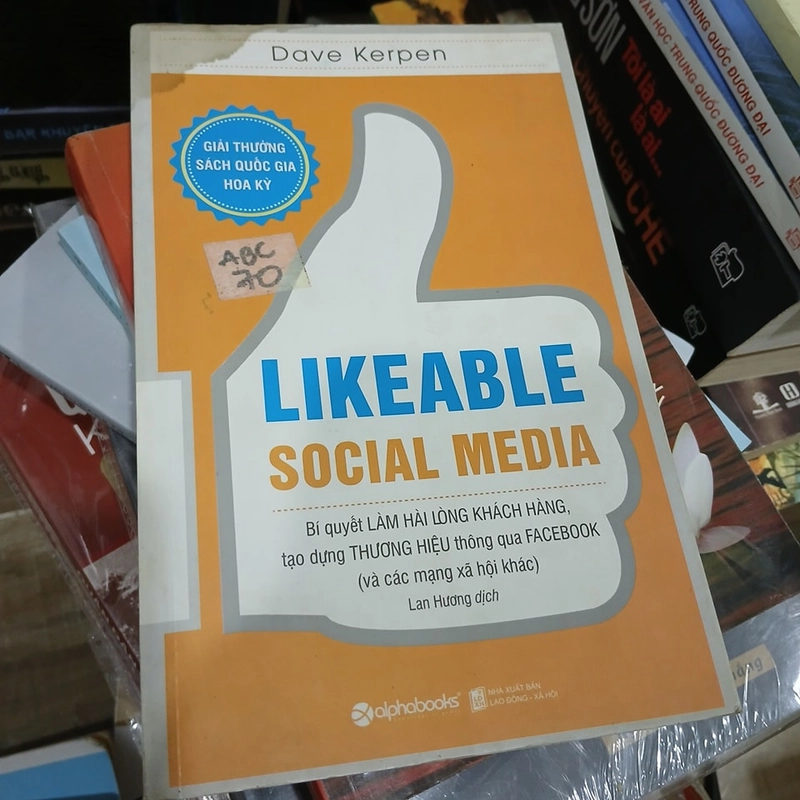 Likeable Social Media - Dave Kerpen 316414