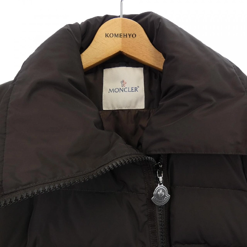 Áo khoác lông vũ MONCLER GERBOISE 627975
