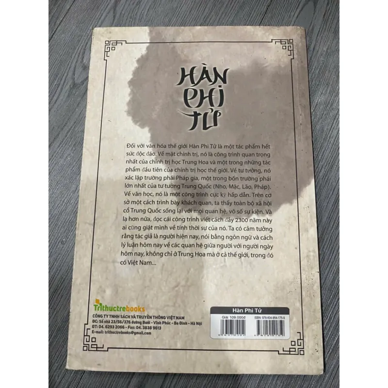 Hàn Phi Tử 929394