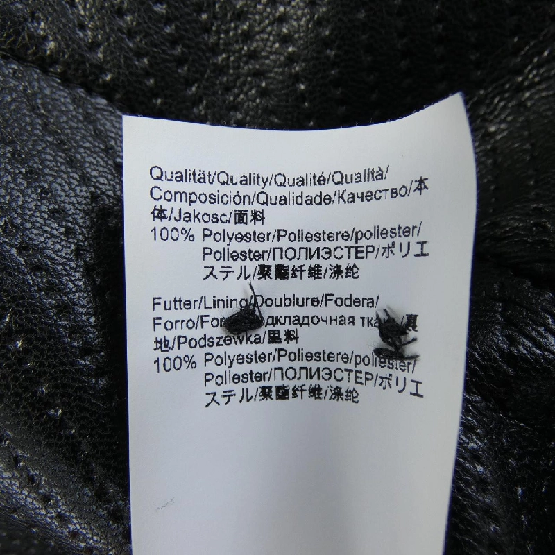 Áo khoác BOSS - Hàng hiệu Authentic 810693