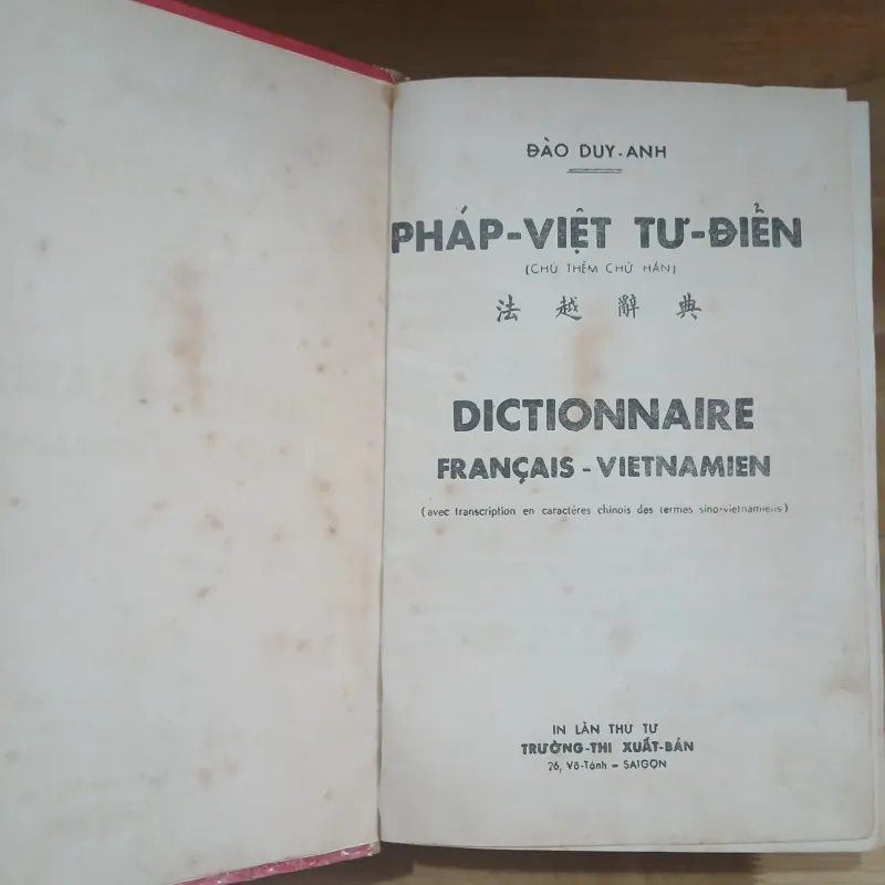 Pháp - Việt Từ Điển (Trường Thi Xuất Bản 1957) - Đào Duy Anh 928434