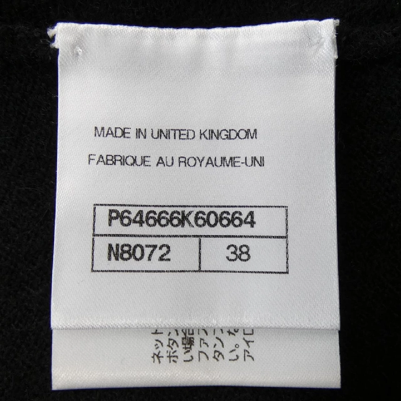 【Mã giảm giá】Chanel CHANEL Áo len 647555