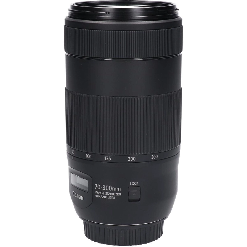 Ống kính EF70-300mm F4-5.6IS II USM - Hàng hiệu Chính hãng 877915