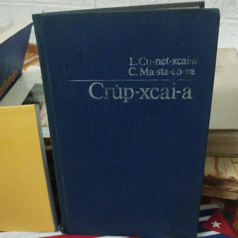 Sách Liên xô _ Crup-xcai-a 1044268