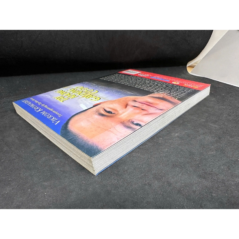 [Phiên Chợ Sách Cũ] Tay Không Gây Dựng Cơ Đồ, 2009 - Vikrom Kromadit H1809 SBM 701985