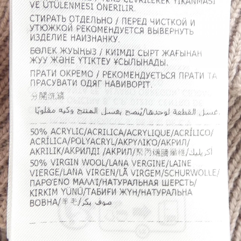 Mũ len MONCLER J20933B00045 - Hàng hiệu Chính hãng 832900