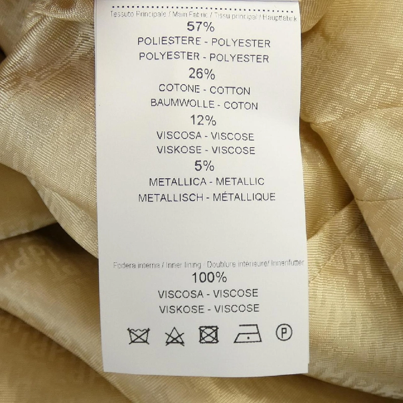 【Mã giảm giá】Áo khoác PT TORINO 642677