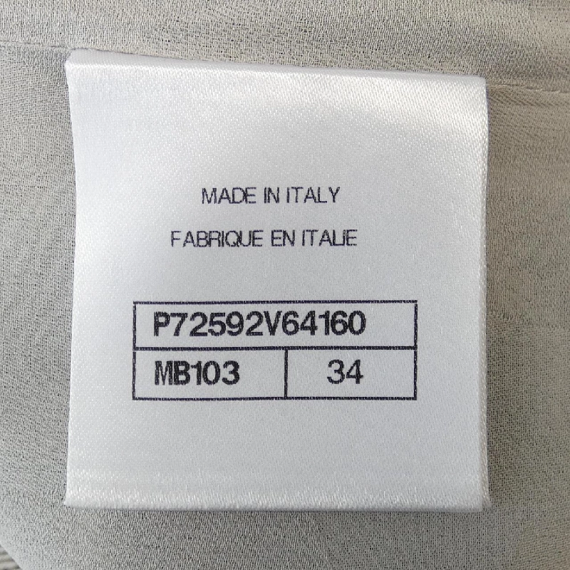 Chanel CHANEL P72592V64160 Đầm 648634