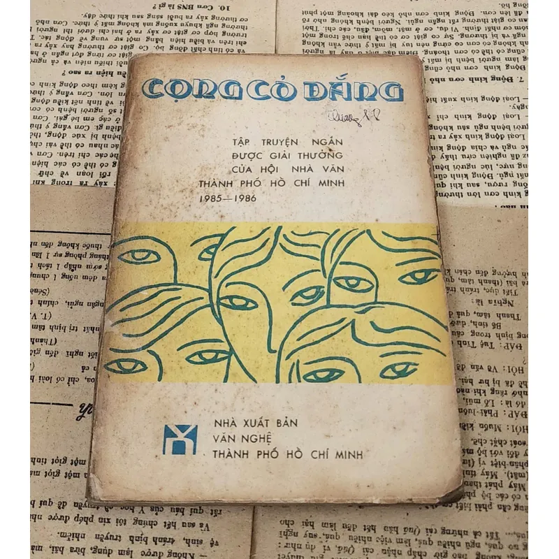 Tập truyện ngắn CỌNG CỎ ĐẮNG (Giải thưởng của Hội nhà văn TPHCM 1985-1986) 726048