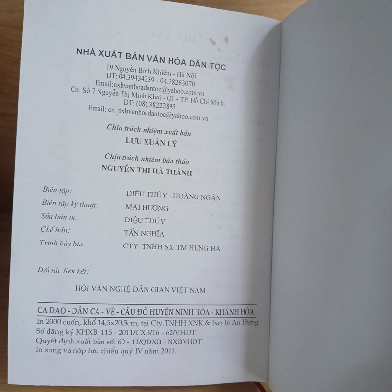 Ca Dao ▪︎ Dân Ca ▪︎ Vè ▪︎ Câu Đố Huyện Ninh Hòa - Khánh Hòa 387990