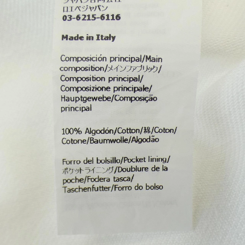 【Mã giảm giá】Loewe LOEWE Váy 652478