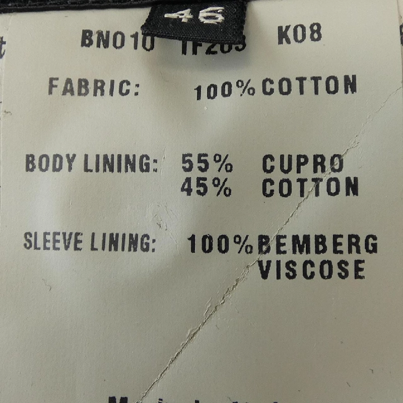 TOM FORD TF203 Áo khoác - Hàng hiệu Chính hãng 887064