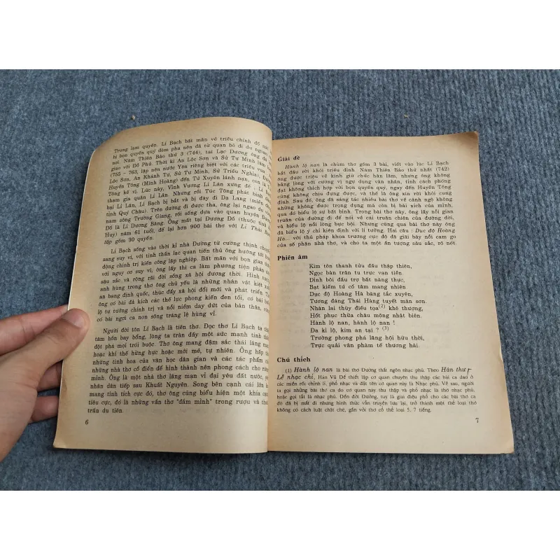THƠ ĐƯỜNG BÌNH GIẢNG 571002