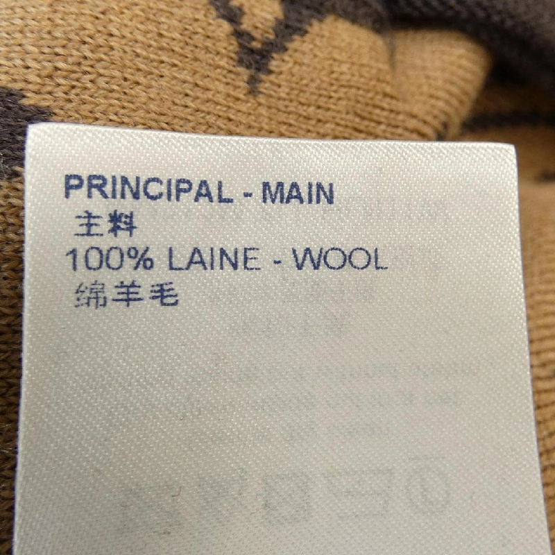 Áo khoác LOUIS VUITTON - Hàng hiệu Authentic 896825