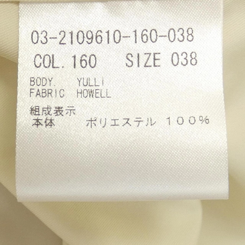 Áo khoác Theory luxe - Hàng hiệu Authentic 823543