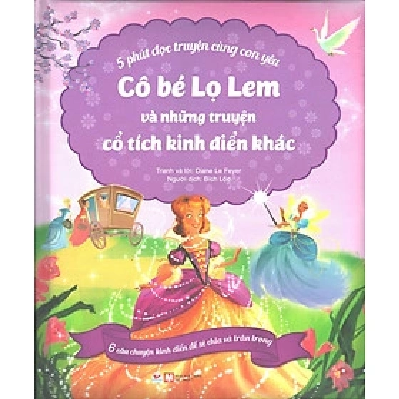 Cô bé Lọ Lem và những truyện cổ tích kinh điển khác mới 100% HCM.PO Nhiều tác giả Oreka-Blogmeo 135971