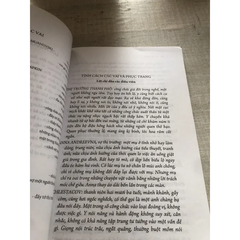 Quan thanh tra 784370