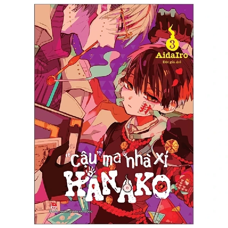 "Cậu" Ma Nhà Xí Hanako - Tập 3 - AidaIro 303945