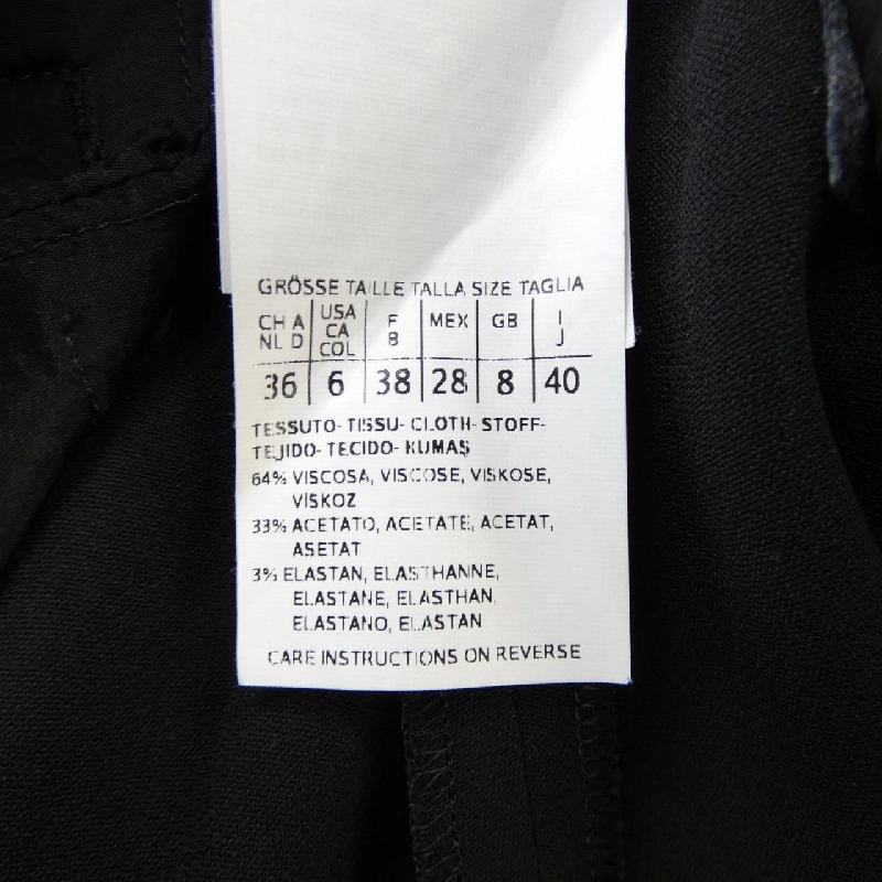 Quần 'S Max Mara 91310451 - Hàng hiệu Authentic 810401