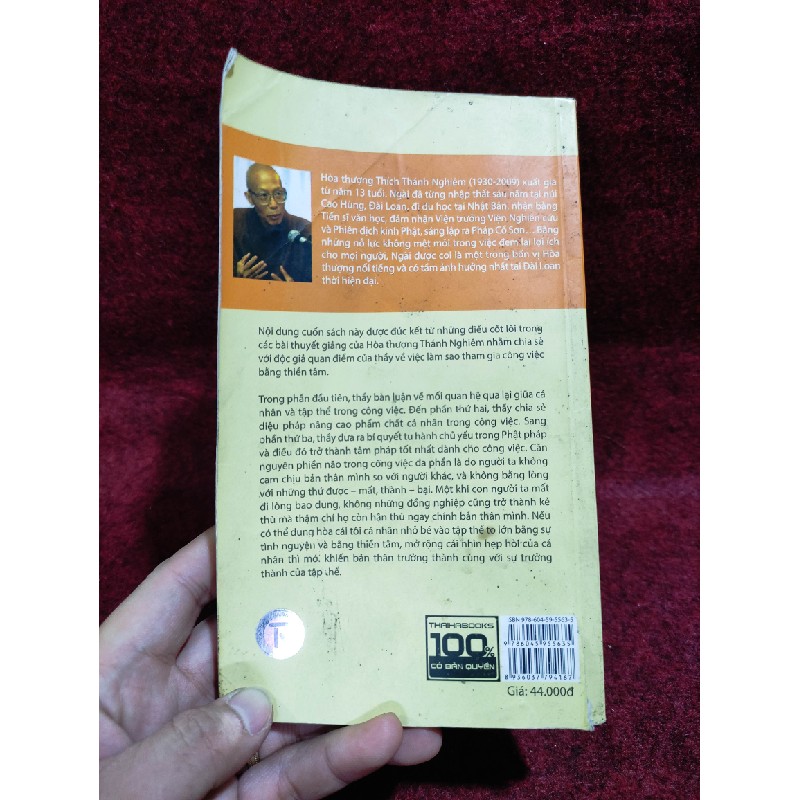 Dùng thiền tâm thay thế phiền tâm mới 70% Oreka-Blogmeo 42846