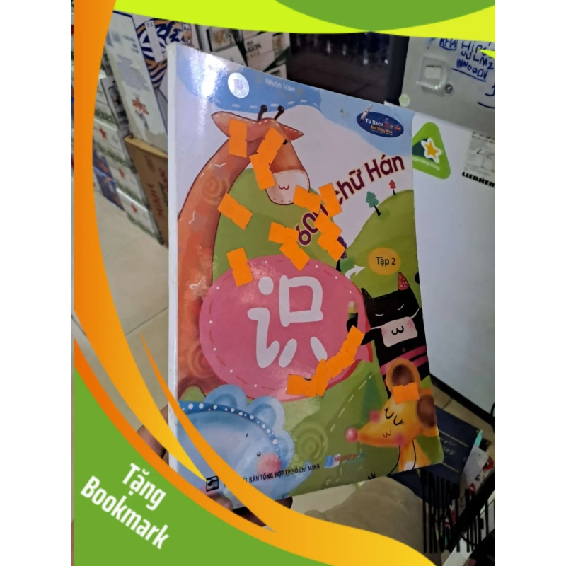 (TẶNG BOOKMARK) 600 chữ hán tập 2-6 luyện viết đọc RBK0109 SÁCH ĐỒNG GIÁ 39K 938468