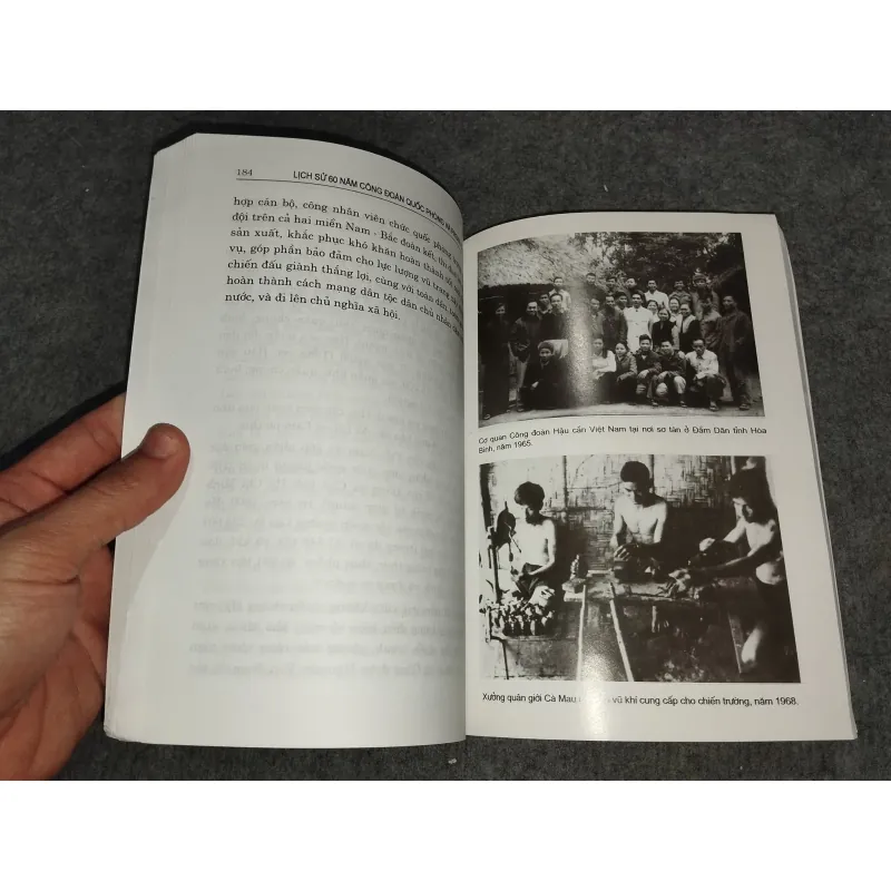 LỊCH SỬ 60 NĂM CÔNG ĐOÀN QUỐC PHÒNG 701108