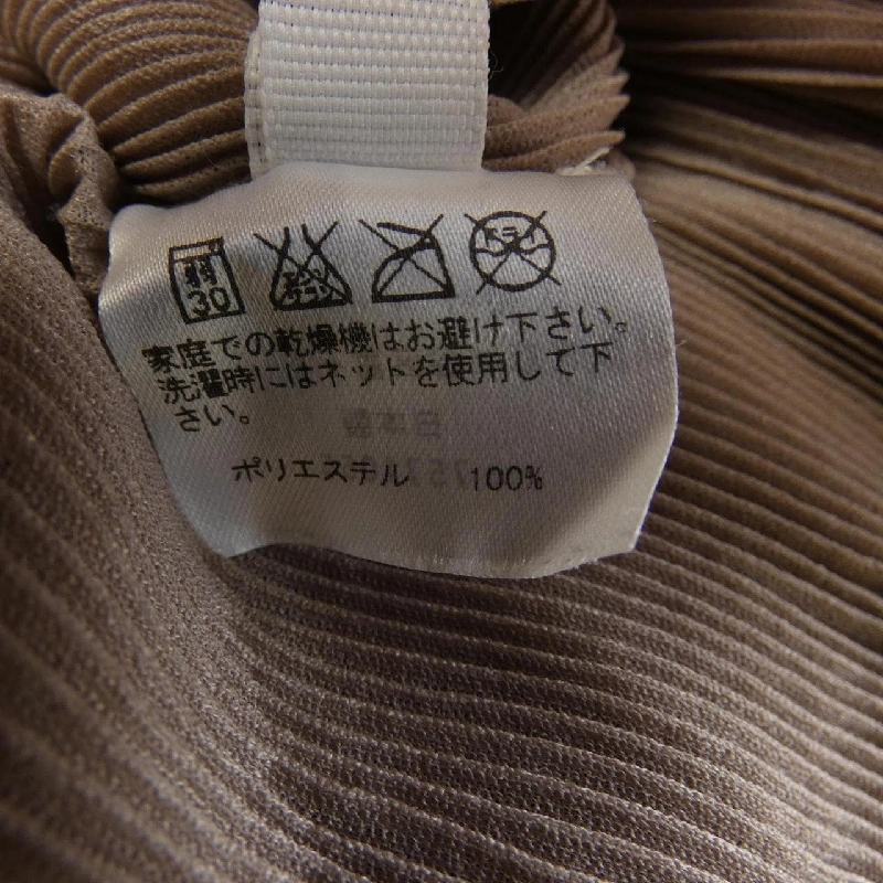 Pleats Please PLEATS PLEASE PP63FK293 Áo 629661