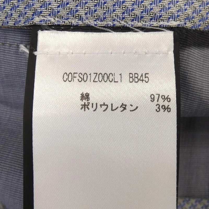 Quần PT TORINO - Hàng hiệu Authentic 888789