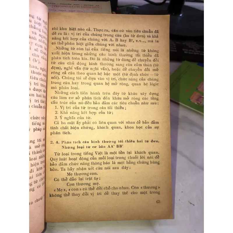 Hoạt động của từ tiếng Việt - Đái Xuân Ninh 1005410