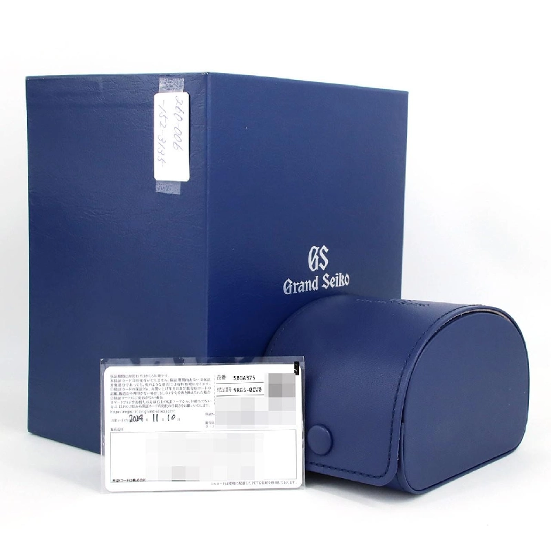 Seiko Grand Seiko - Bộ sưu tập Di sản - Spring Drive 9R65-0CV0/SBGA375 SS tự động - Hàng hiệu Chính hãng 880701