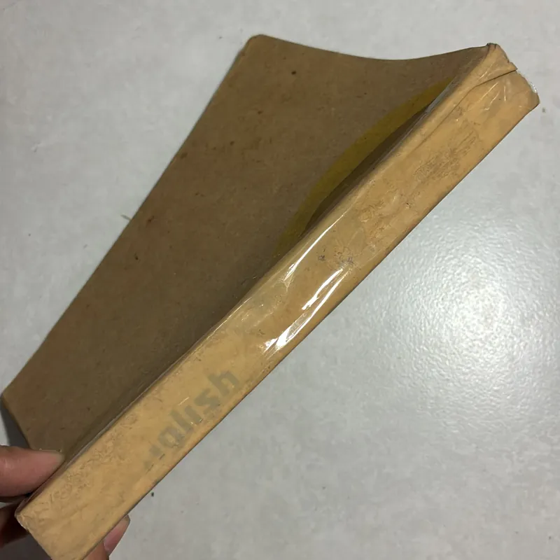 English 6 - 1983s 784013