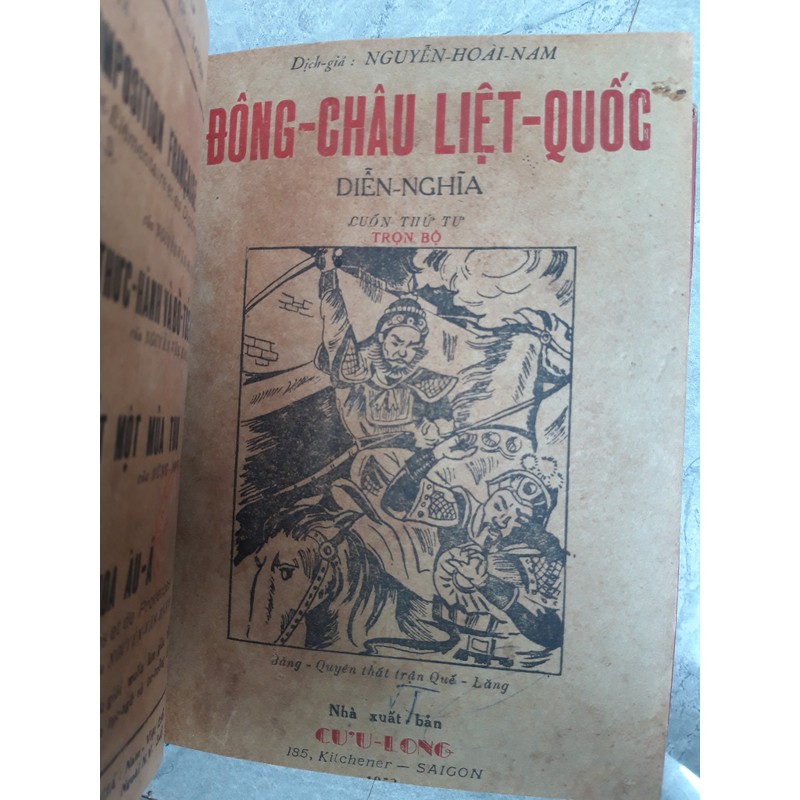 ĐÔNG CHÂU LIỆT QUỐC TRỌN BỘ 185703