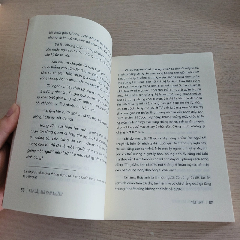 Bạn Đắt Giá Bao Nhiêu? 542274