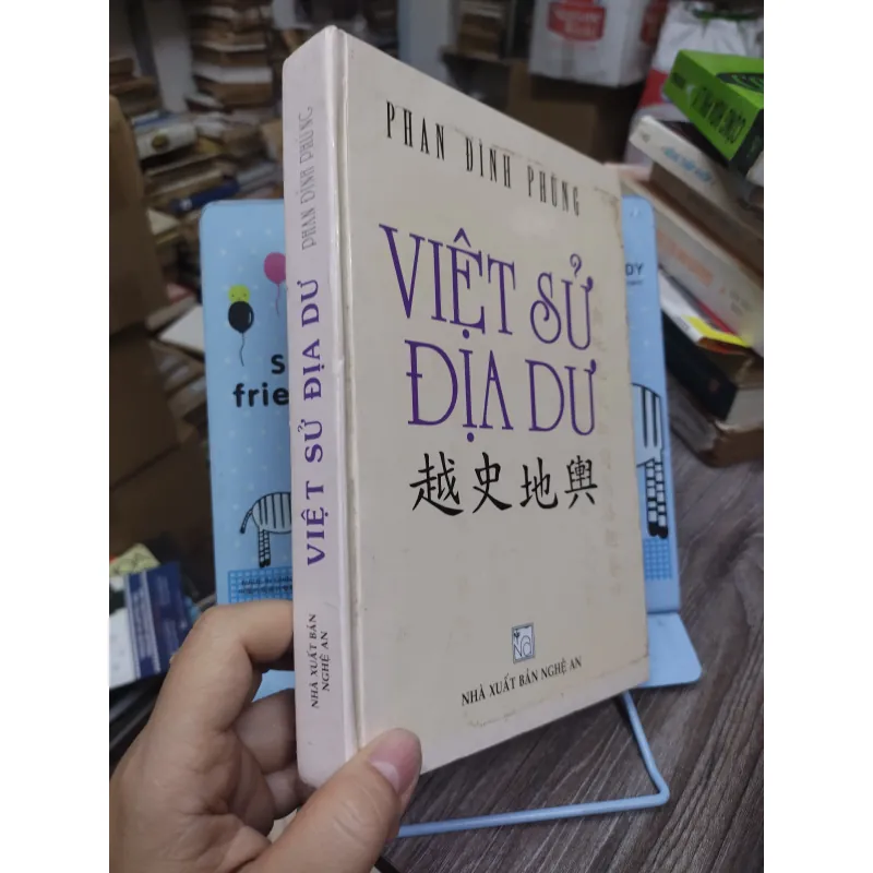 Sách: Việt sử Địa dư - TG: Phan Đình Phùng (A3) 735784