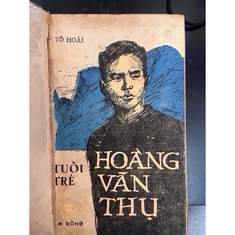 Tuổi trẻ Hoàng Văn Thụ - Tô Hoài 568379