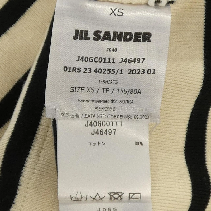 JIL SANDER+ J40GC0111 Áo - Hàng hiệu Chính hãng 810197