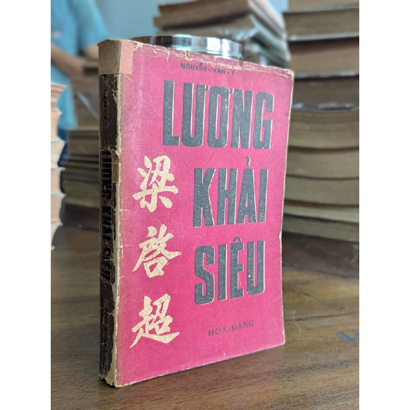 Lương Khải Siêu - Nguyễn Văn Y 450064