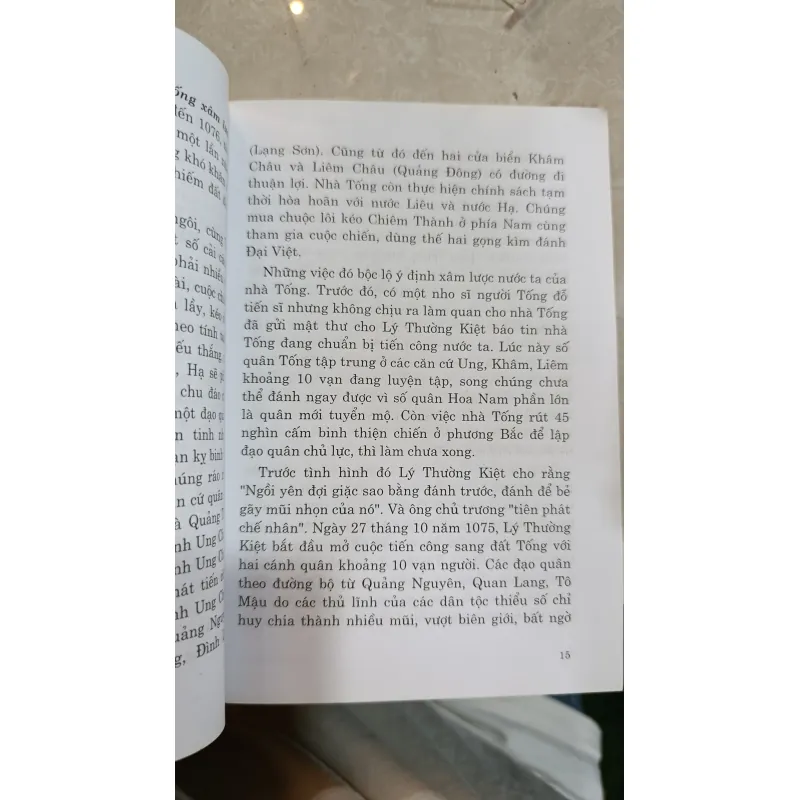 MỘT SỐ VẤN ĐỀ NGHỆ THUẬT QUÂN SỰ TRONG CHIẾN TRANH BẢO VỆ TỔ QUỐC - NGUYỄN HUY HIỆU 732934