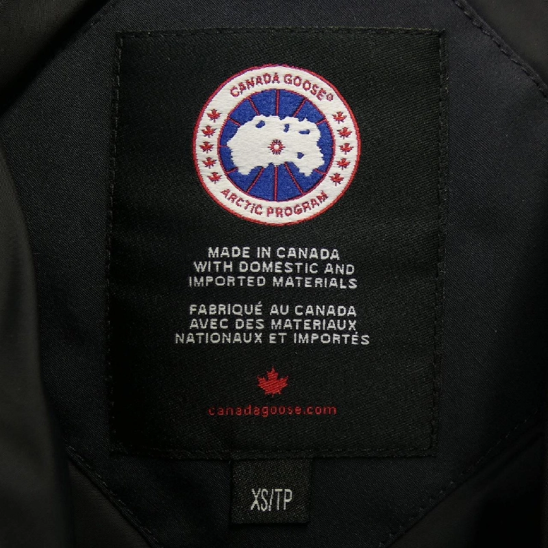 Áo khoác lông vũ MACKENZIE của CANADA GOOSE 2302JL - Hàng hiệu Authentic 814879