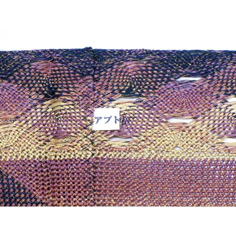 Nịt Nagoya mùa hè - Hàng hiệu Authentic 873917