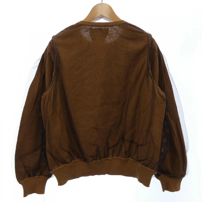 【Mã giảm giá】Áo cardigan MUVEIL 644884