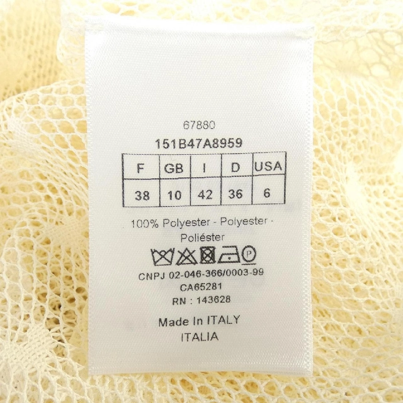 クリスチャンディオール CHRISTIAN DIOR 151B47A8959 S/S áo sơ mi - Hàng hiệu Authentic 824134