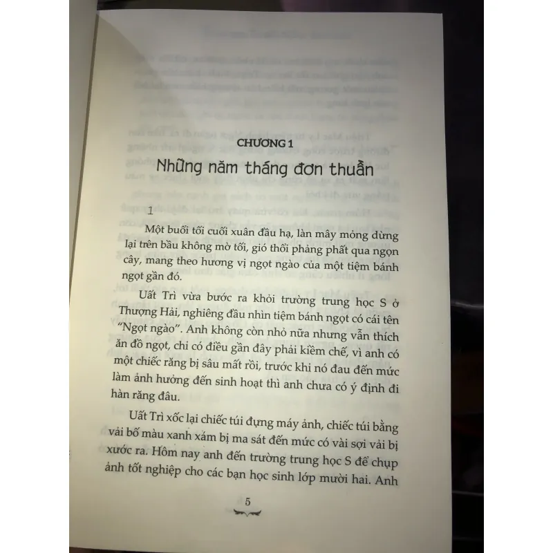 Tháng năm có anh, ký ức thành hoa - Cố Tây Tước 1019138