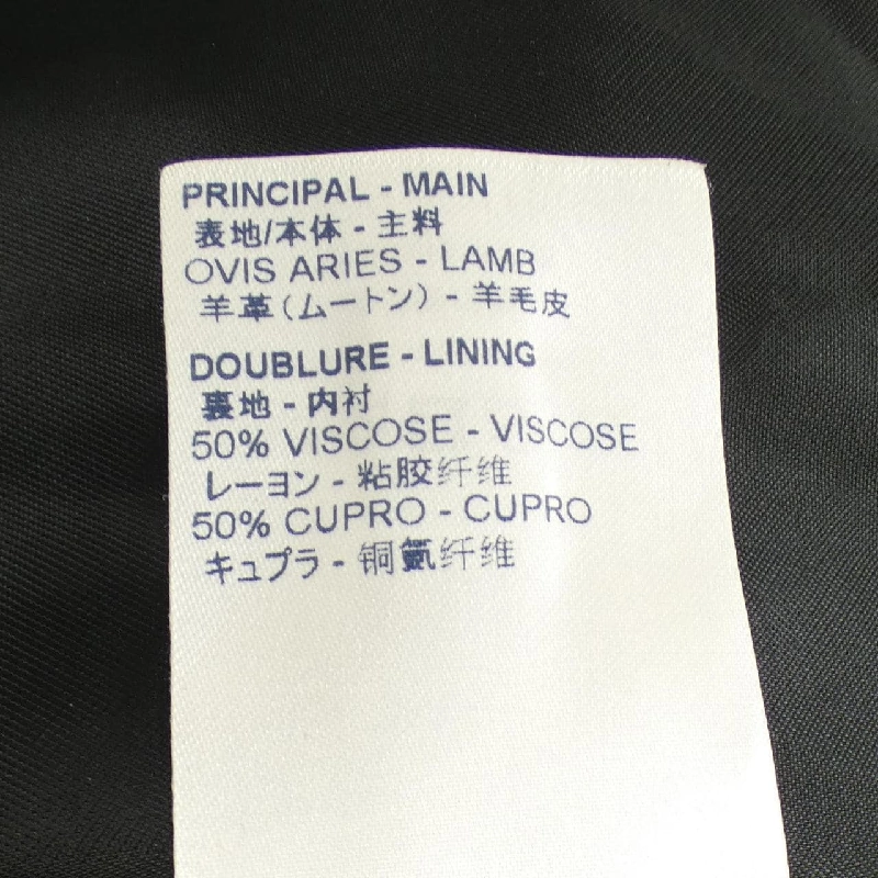 Áo khoác da LOUIS VUITTON FHLC02NOH - Hàng hiệu Authentic 808414