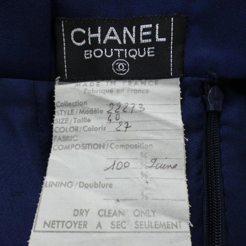 Chanel CHANEL Suit - Hàng hiệu Authentic 828333